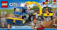 Конструктор LEGO City Уборщик и экскаватор 60152