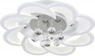 Люстра светодиодная Victoria Lighting Magnolia/PL8 с пультом ДУ 52 Вт белый