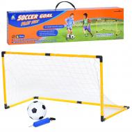 Футбольные ворота Shantou MR 1385