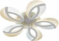 Люстра светодиодная Victoria Lighting Verbena/PL5 с пультом ДУ 120 Вт белый