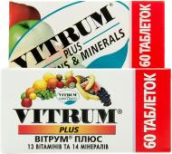 Вітрум плюс Eagle Nutritionals вкриті плівковою оболочкою 60 шт./уп.