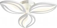 Люстра світлодіодна Victoria Lighting Windflower/PL3 з пультом ДК 72 Вт білий Люстра світлодіодна Victoria Lighting Windflower/PL3 з пультом ДК 72 Вт білий
