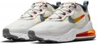 Кроссовки мужские демисезонные Nike Air Max 270 SE CD6615-100 р.45,5 белые