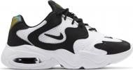Кроссовки женские демисезонные Nike AIR MAX 2X CK2947-100 р.38,5 белые