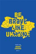 Скретч-карта Скретч карта України "Travel Map Brave Ukraine" 1DEA.me
