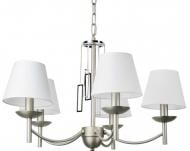 Люстра подвесная Victoria Lighting Oriole/SP5 5x40 Вт E14 никель
