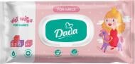 Детские влажные салфетки Dada для девочек баз запаха 120 шт.