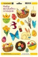 Наклейки пасхальные 4PROFI к Пасхе 26589