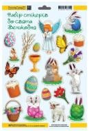 Набор стикеров 4PROFI к празднику Пасхи 26507