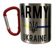 Кружка 4PROFI ARMY UKRAINE 300 мл