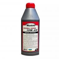 Моторное масло минеральное Wantoil Normal SF/CD 15W-40 1 л (1278582) Моторное масло минеральное Wantoil Normal SF/CD 15W-40 1 л (1278582)