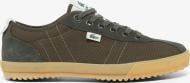 Кроссовки мужские Lacoste BACKSLAM 749CMA0008-KG9 р.41 коричневые