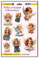 Набор стикеров 4PROFI Ангелы 26370