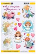 Набор стикеров 4PROFI Ангелочки 26531