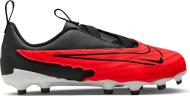 Бутсы Nike JR PHANTOM GX ACADEMY FG/MG DD9549-600 р.36,5 красный