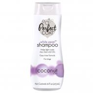 Шампунь 8in1 PC White Pearl Shampoo 473 мл для собак