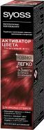 Мус тонувальний Syoss Активатор кольору для червоних відтінків 75 мл