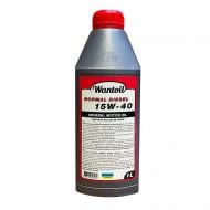 Моторна олива мінеральна Wantoil Normal CF-4/SG 15W-40 1 л (1278589)