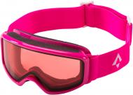 Горнолыжная маска TECNOPRO Pulse S 253501-PINK OS детская Pulse S pink розовый Горнолыжная маска TECNOPRO Pulse S 253501-PINK OS детская Pulse S pink розовый