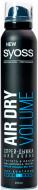 Спрей-димка для волосся для волосся Syoss Air Dry Volume Air Dry 200 мл