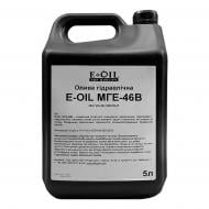 Масло гидравлическое Eurooil МГЕ-46В ISO 46 5 л (1232482)