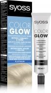 Бальзам оттеночный Syoss Color Glow платиновый блонд 100 мл