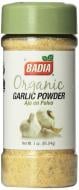 Приправа BADIA Чеснок молотый Органик 85,04 г