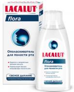 Ополаскиватель для полости рта Lacalut Flora свежее дыхание 300 мл