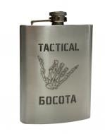 Фляга 4PROFI Tactical Босота 9OZ 255 мл