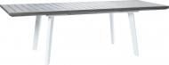 Стол Curver Harmony 100.5x162 см серый 