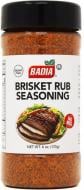 Приправа BADIA для маринования мяса 170 г