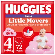 Подгузники-трусики Huggies Girl 4 9-14 кг 72 шт.