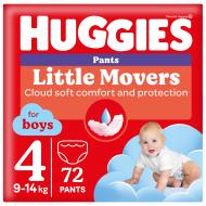 Подгузники-трусики Huggies Boy 4 9-14 кг 72 шт.