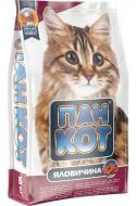 Корм сухий для котів Пан Кот Яловичина 10 кг