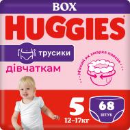 Подгузники-трусики Huggies Girl 5 12-17 кг 68 шт.