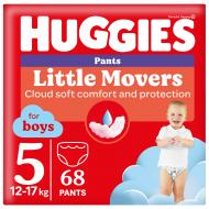 Підгузки-трусики Huggies Boy 5 12-17 кг 68 шт.