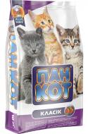 Корм сухий для кошенят Пан Кот Класік 10 кг