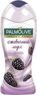 Крем-гель для душу Palmolive Ожиновий мус 250 мл