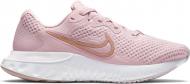 Кроссовки женские летние Nike RENEW RUN 2 CU3505-602 р.37,5 розовые