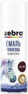 Емаль аерозольна ZEBRA професійна Акварель жовтий глянець 400 мл