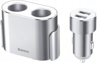 Розгалужувач прикурювача BASEUS High Efficiency One to Two Cigarette Lighter Silver (CRDYQ-0S)