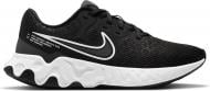 Кроссовки женские летние Nike RENEW RIDE 2 CU3508-004 р.35,5 черные