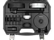 Съемник подшипников YATO 16 шт. YT-25394