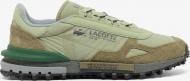 Кроссовки мужские Lacoste ELITE ACTIVE 750SMA0078-APP р.41 зеленые