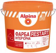 Краска интерьерная Alpina EXPERT RESTART мат 10 л