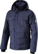 Куртка мужская демисезонная McKinley Powaqa ux 267715-900911 р.2XL темно-синий меланж