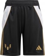 Шорты Adidas MESSI SHORT Y IZ2995 р. 164 черный