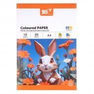 Набор цветной бумаги YES Orange Line А4 20 лист. 954898