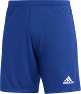 Шорты Adidas ENT22 SHO HG6294 р. 2XL синий