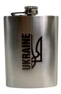 Фляга 4PROFI Ukraine Тризуб 7OZ 200 мл с гравировкой
